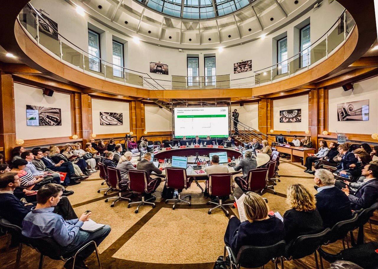 Круглый стол Развитие биобанкинга в РФ