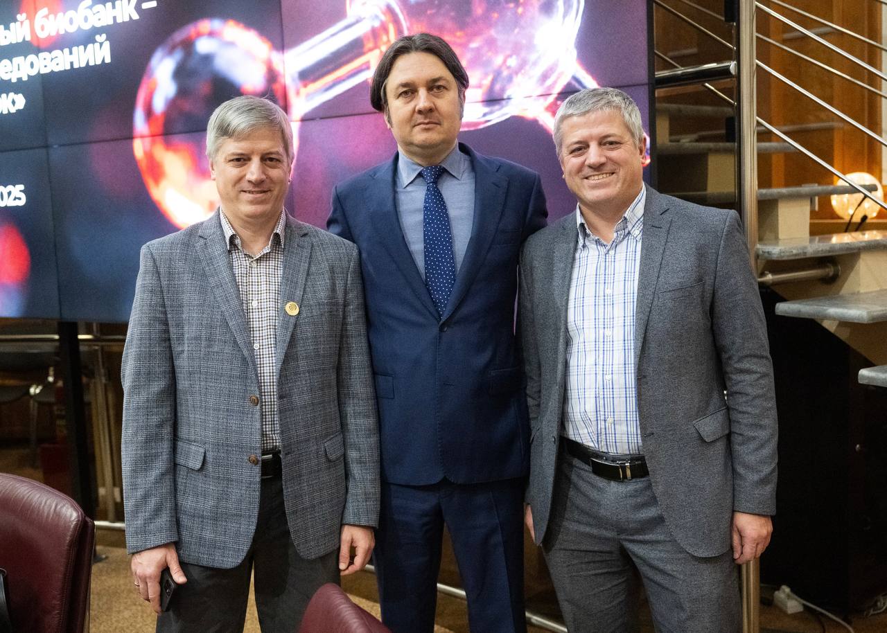 Участие научного руководителя Глотова О.С. в круглом столе